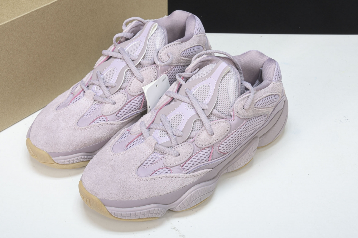 ad*s Y**zy 500 soft vision