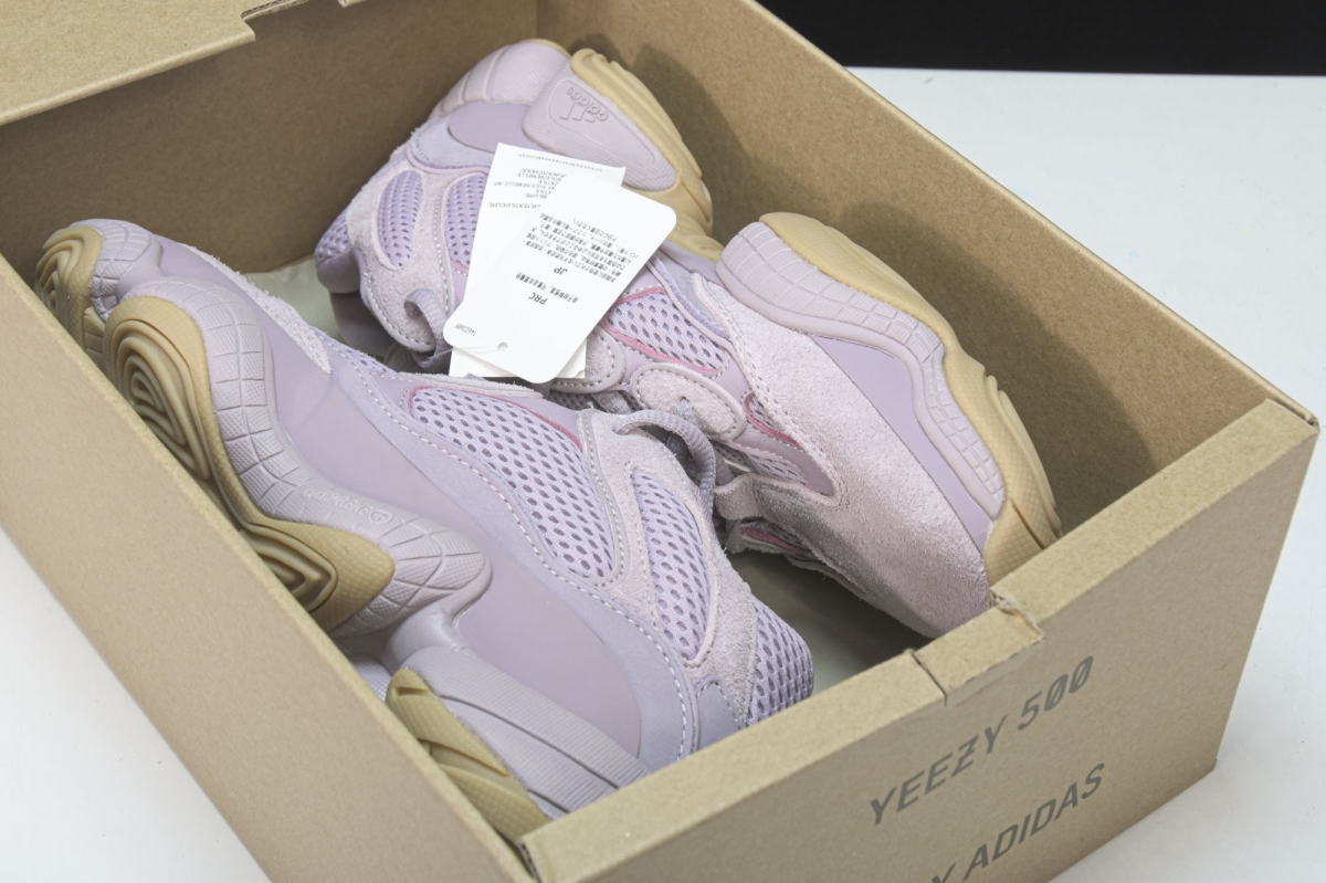 ad*s Y**zy 500 soft vision