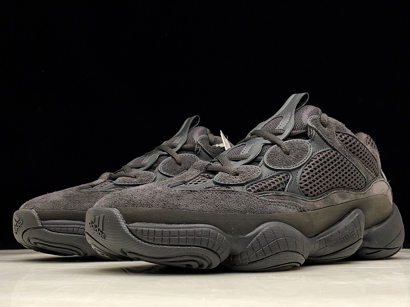 ad*s Y**zy 500 utility black