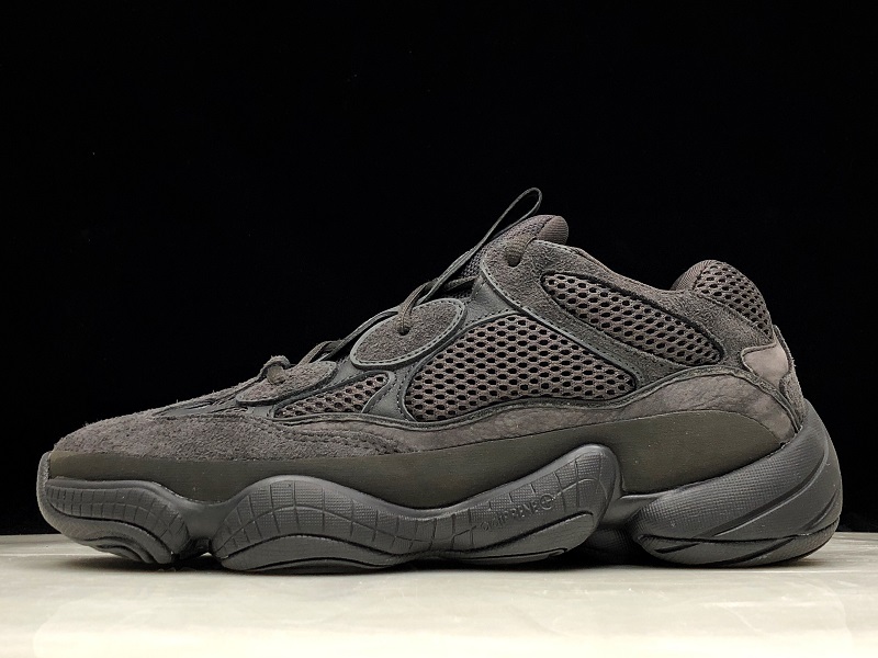 ad*s Y**zy 500 utility black