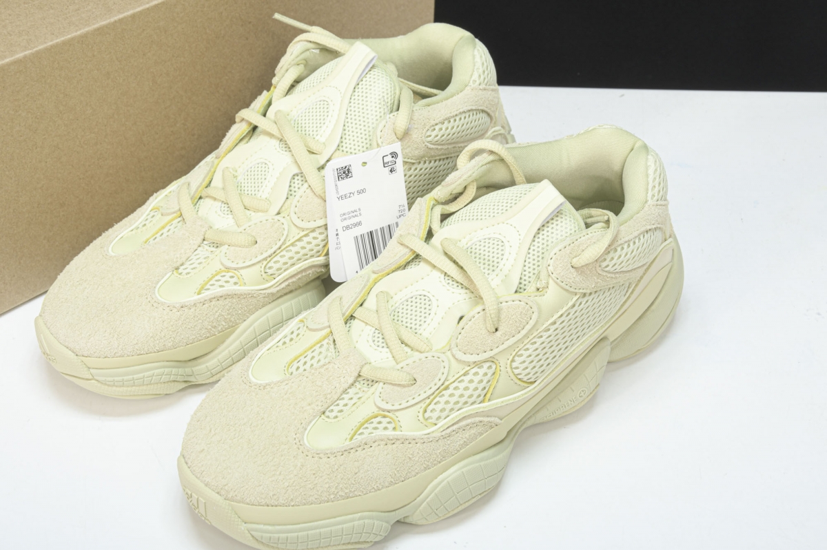 ad*s y**zy 500 S*per moon yellow