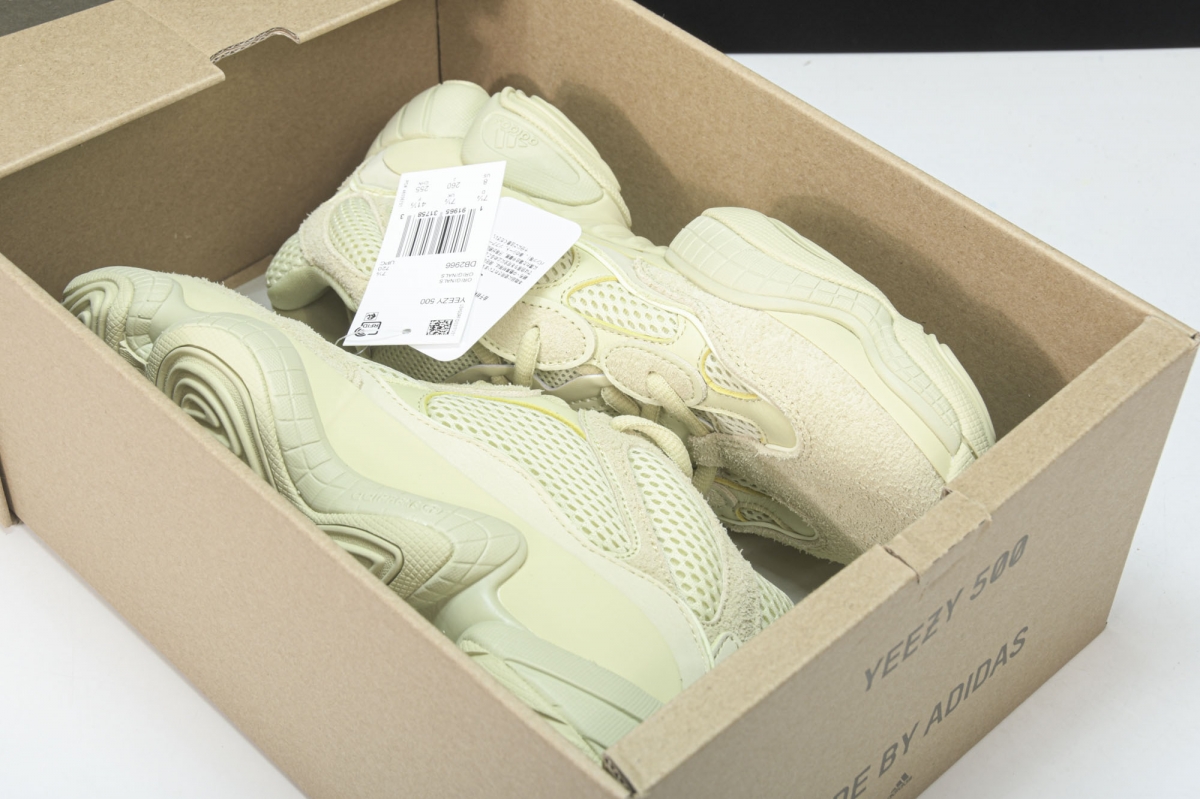 ad*s y**zy 500 S*per moon yellow